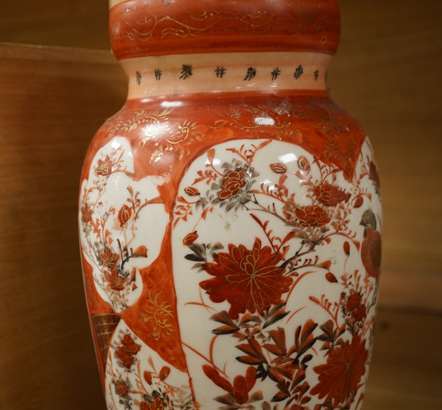 A boxed Japanese Bizan ware bottle vase and a Kutani vase, bottle vase 36cm high